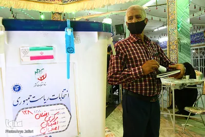 انتخابات ۱۴۰۰ - اصفهان