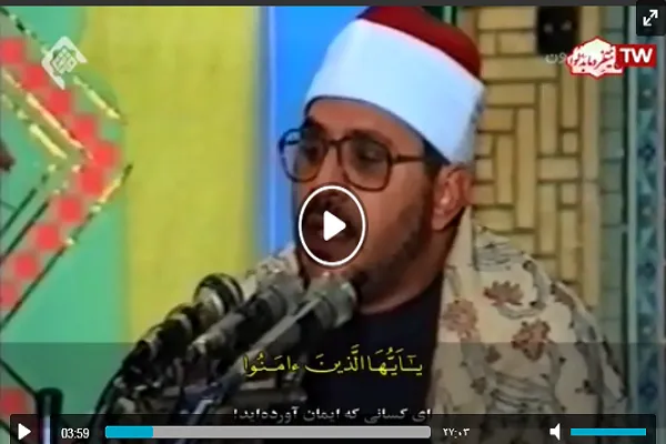 بالفيديو...تلاوة ممتعة بصوت القارئ المصري 