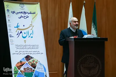  سیدمحمدرضا موالی زاده، دبیر شورای فرهنگ عمومی کشور