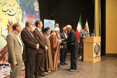 کاروان قرآنی انقلاب در زادگاه امام راحل