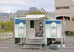 La mosquée mobile japonaise intéresse plus de 45 pays