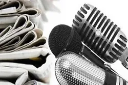 250 estaciones de radio y televisión han sido creadas para atacar a Irán