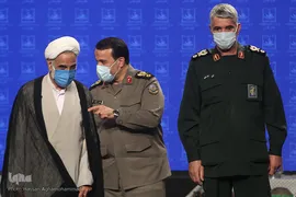 سومین همایش «یادها و نام‌ها»