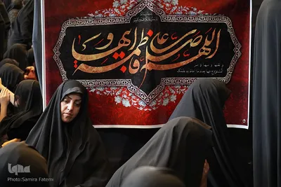 سه قرن روضه خانگی در خانه زرگرباشی اصفهان
