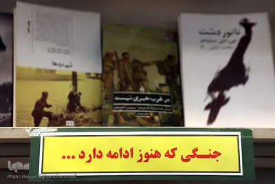 به بهانه روز جهانی کتاب و حق مولف