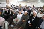 همایش «سید شباب اهل‌الجنه» در بوکان‎