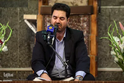 اختتامیه جلسات قرآن استاد محمد حسین سبزعلی