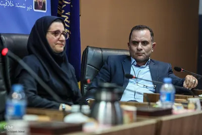 چهارمین دوره نشست ملی فعالان سواد فضای مجازی