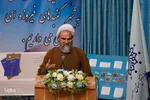 همایش بزرگداشت حکیم ابوالقاسم میرفندرسکی در اصفهان