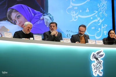اکران فیلم «موسی کلیم الله» در جشنواره فیلم فجر