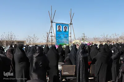 سالگرد شهدای محیط بان در زنجان‎‎