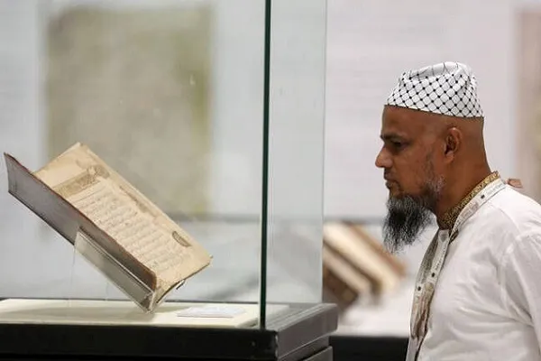 Quran Exhibition Opens at Grand Mosque Following Hajj Season
