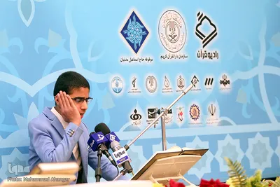 احمد کعبی قاری نوجوان خوزستانی 
