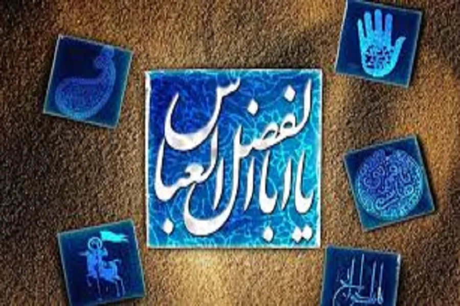 فیلم | مرا جوابم نکن