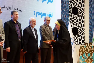 آئین اختتامیه بخش هنری بیست‌ونهمین جشنواره قرآن و عترت وزارت بهداشت در زنجان