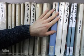 بازدید متسابقین روشندل از مجتمع توانبخشی نابینایان رودکی سازمان بهزیستی