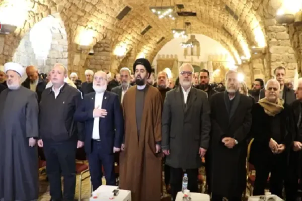 Manyan mutanen Lebanon sun nuna goyon bayansu ga Iran wajen kin amincewa da ikon Amurka