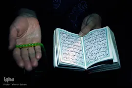 شب نوزدهم ماه مبارک رمضان - تهران
