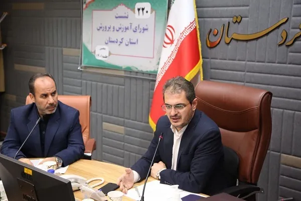 ضرورت ابتکار و نوآوری در طراحی برنامه‌های فرهنگی آموزش‌و‌پرورش کردستان