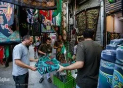 Le Bazar de Téhéran au seuil de Muharram