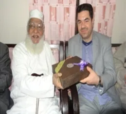 Banqladeşin XVI Beynəlxalq Quran Qiraəti Konfransı + FOTO