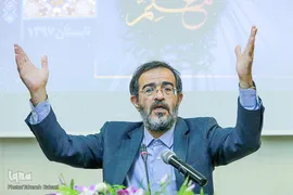 علی منتظری، رئیس پژوهشکده علوم بهداشتی جهاد دانشگاهی