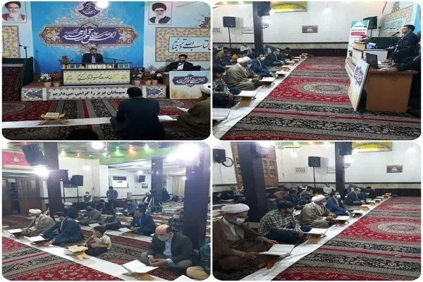 کرسی تلاوت و تفسیر قرآن در آزادشهر برپا شد