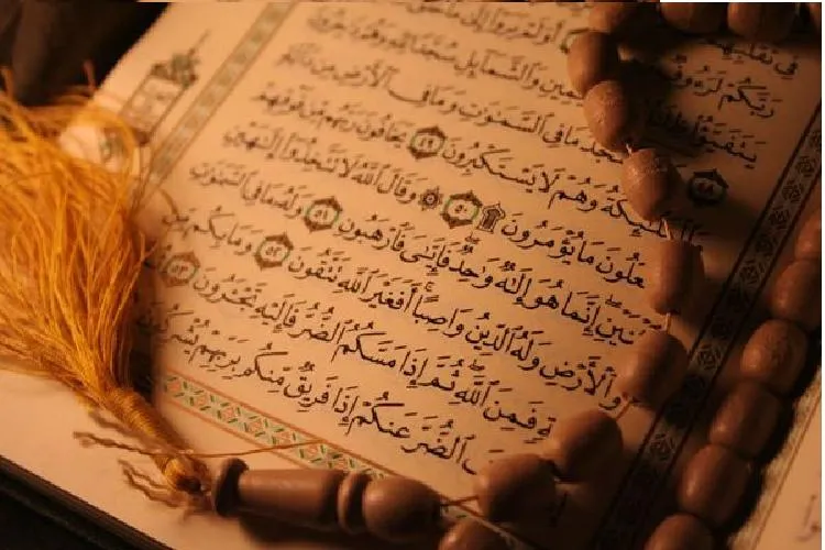 قرائت جمعی قرآن مدافعان سلامت فارس در ماه رمضان