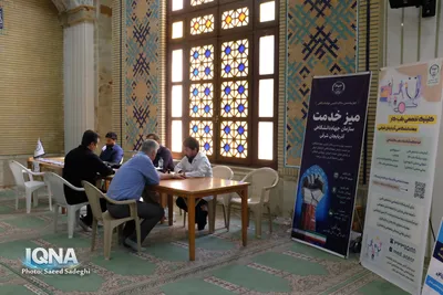 میز خدمت سازمان جهاددانشگاهی آذربایجان شرقی