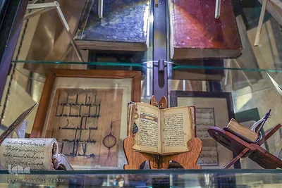 نمایشگاه قرآن و ادعیه خطی در شیراز