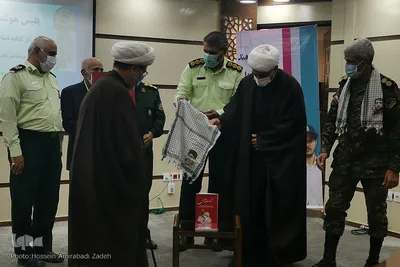 رونمایی از کتاب «شهادت حسینی» در بیرجند