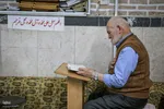 مراسم شب بیست‌و‌سوم رمضان در قزوین
