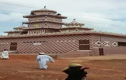 Côte d'Ivoire : la grande mosquée de Danané réouverte après plusieurs mois de fermeture