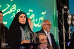 آیین اختتامیه چهاردهمین جشنواره فیلم فجر اصفهان