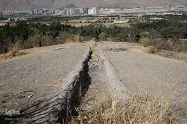 پارک جنگلی چیتگر