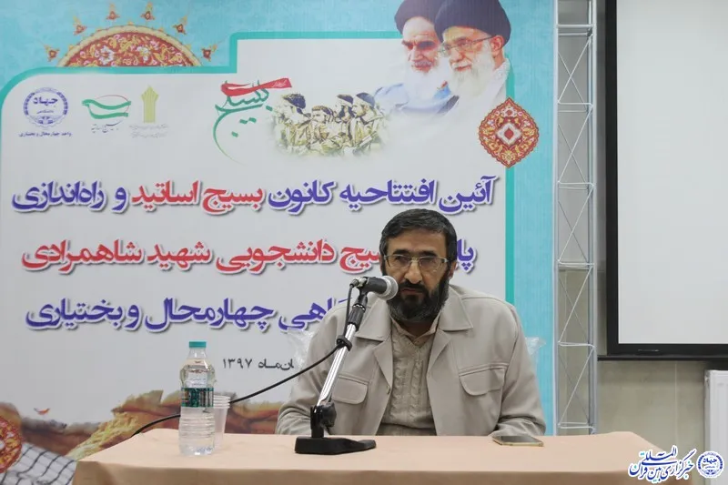 یاس دشمنان، نوید خبرهای خوب برای انقلاب است