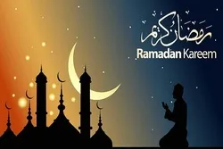Nchi nyingi za Kiislamu zatangaza Alhamisi kuwa Siku ya Kwanza ya Ramadhani