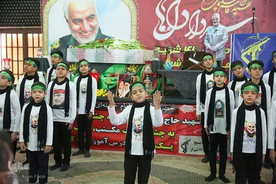 مراسم دومین سالگرد شهادت سپهبد شهید حاج قاسم سلیمانی و یادواره شهدای ۴۶۰۰ شهید ولایت مدار شیراز