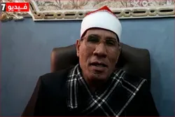 Qiraa ya Qur’ani Tukufu ya Sheikh Taruti wa Misri katika Mwezi wa Ramadhani + Video
