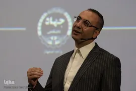 اولین رویداد تخصصی در مسیر بالندگی جهاد دانشگاهی اصفهان