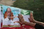 مراسم تشییع پیکر شهیدان مصطفی امینی و عبدالحسین شیخ‌کوپایی