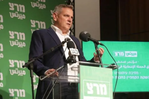 اعتراف حزب اسرائیلی به قانونی بودن تحقیقات جزایی درباره فلسطین