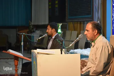 جزء خوانی قرآن کریم ماه مبارک رمضان- بیرجند