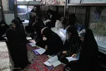 چهل‌ و سومین دوره‌ طرح ملی دانشجو معلم