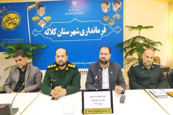 پیکر شهید «جهان‌بیگی» در کلاله تشییع می‌شود