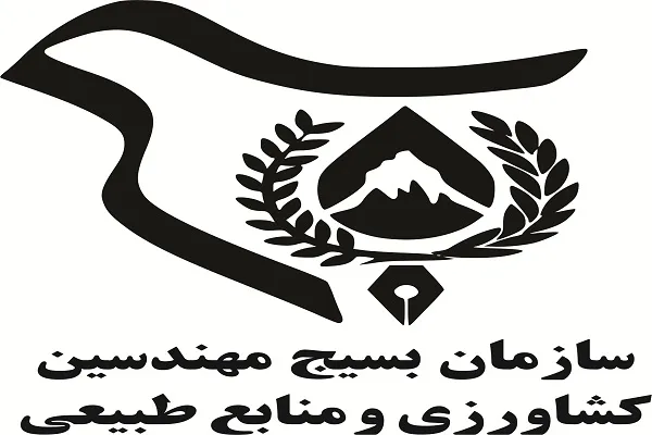 رزمایش «بسیج کشاورزی، جهاد خدمت» در چهارمحال و بختیاری برگزار شد