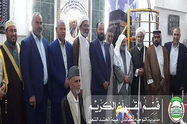 العراق: حفل تأبين ذكرى رحيل القارئ 