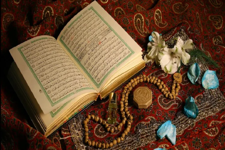 قرآن؛ کتاب جامع تعالی
