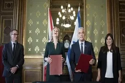 Burtaniya Na Shirin Dauke Ofishin Jakadancinta Da Ke Isra'ila Daga Tel Aviv Zuwa Quds