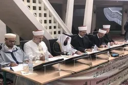 Ang Zagreb ay Magpunong-abala ng Pandaigdigang Paligsahan ng Qur’an sa Croatia